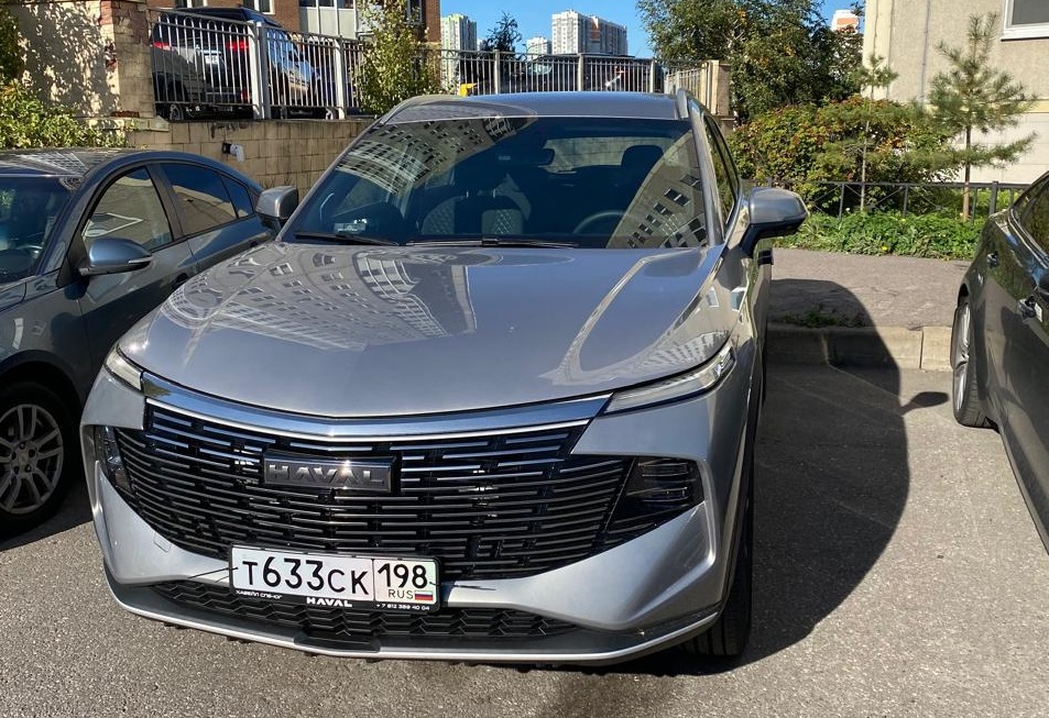 haval